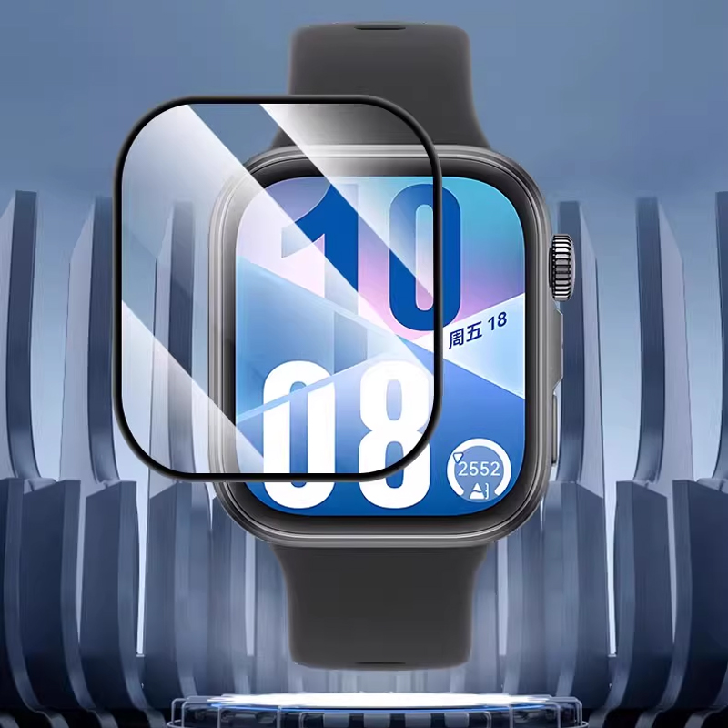 Smartwatch Screen Film - 5 stks Gehard film Voor Huawei