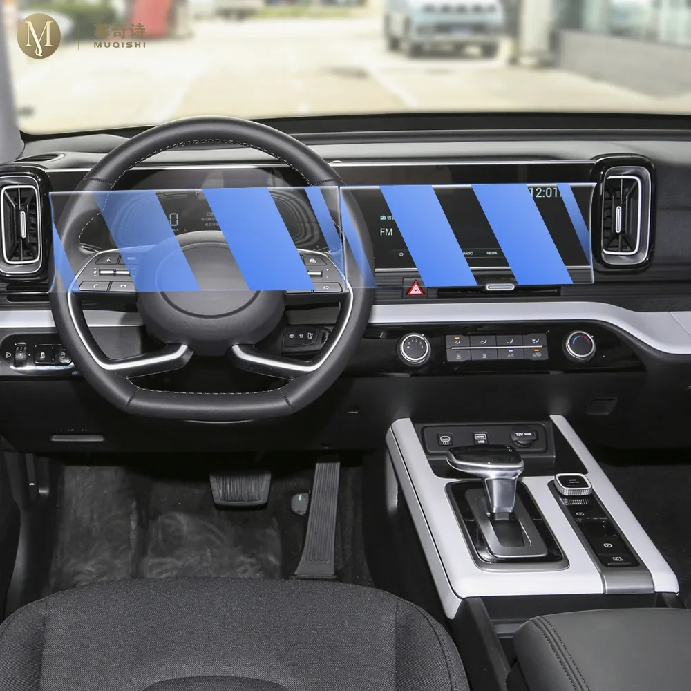 Voor Hyundai ix35 2022-2024 Au - Anti Blue Light Film recensie en prijs