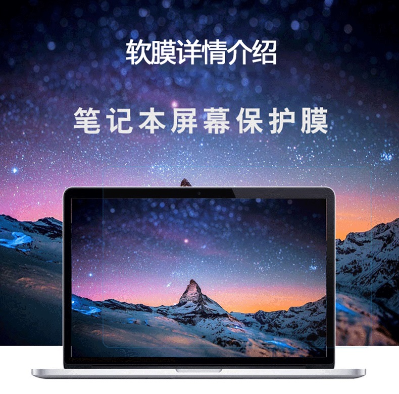 1 STKS Anti-kras Anti-glare Ma - Matte Anti Glare Screen recensie en prijs