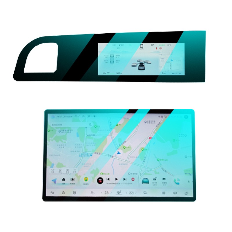 RHD voor BYD Sealion 7 Ultra-H - Glass Protector Auto recensie en prijs